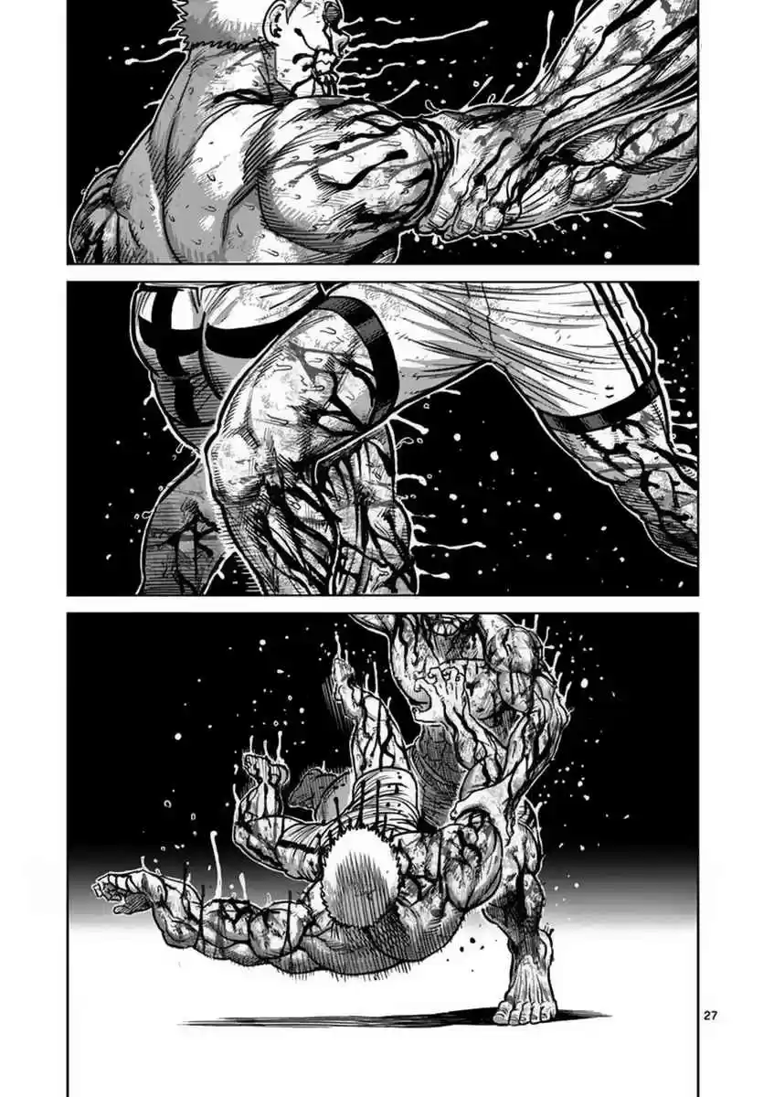 Read KENGAN ASHUA Manga Online