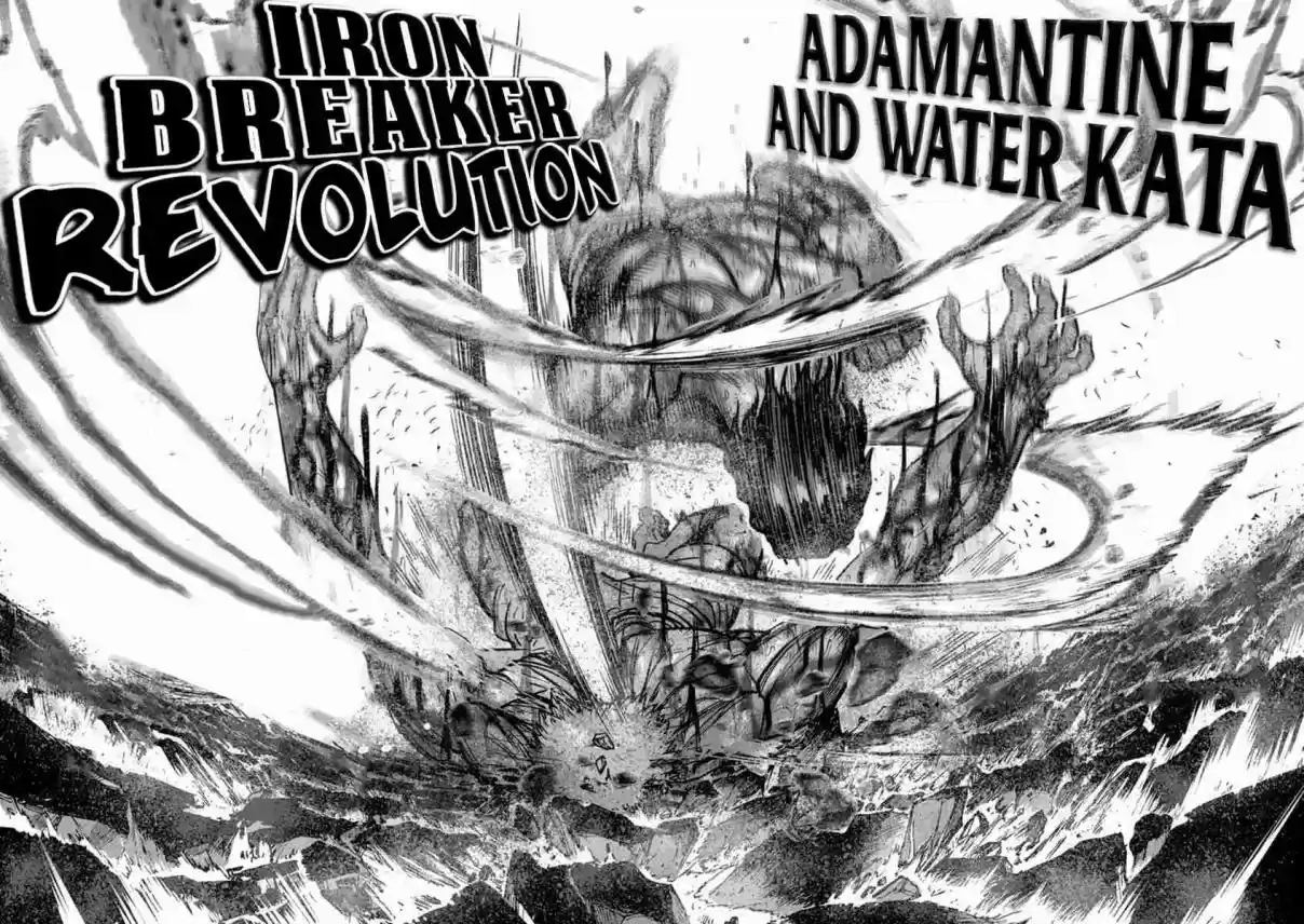 Read KENGAN ASHUA Manga Online