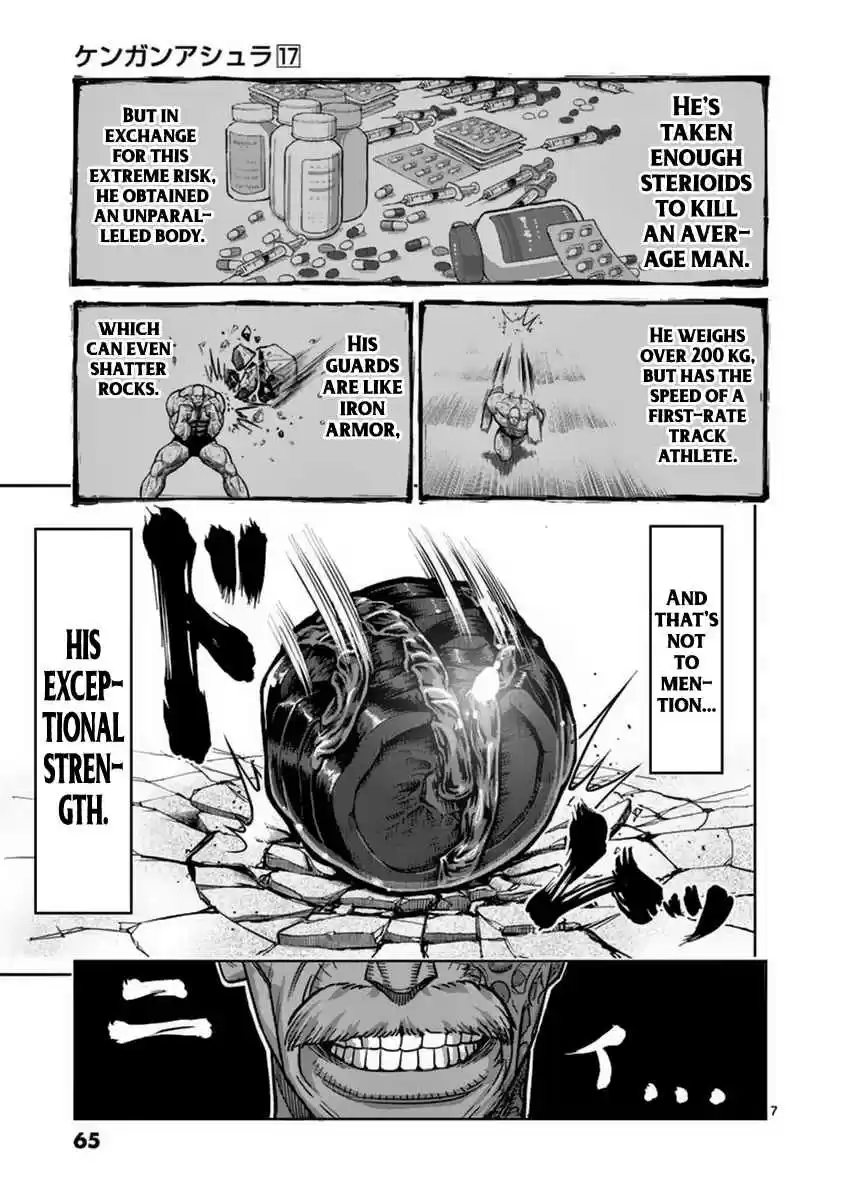 Read KENGAN ASHUA Manga Online