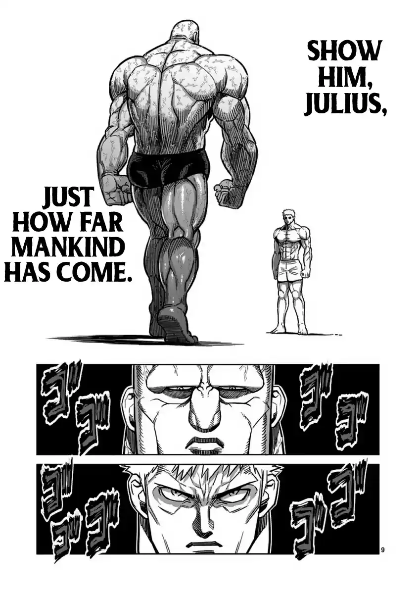 Read KENGAN ASHUA Manga Online