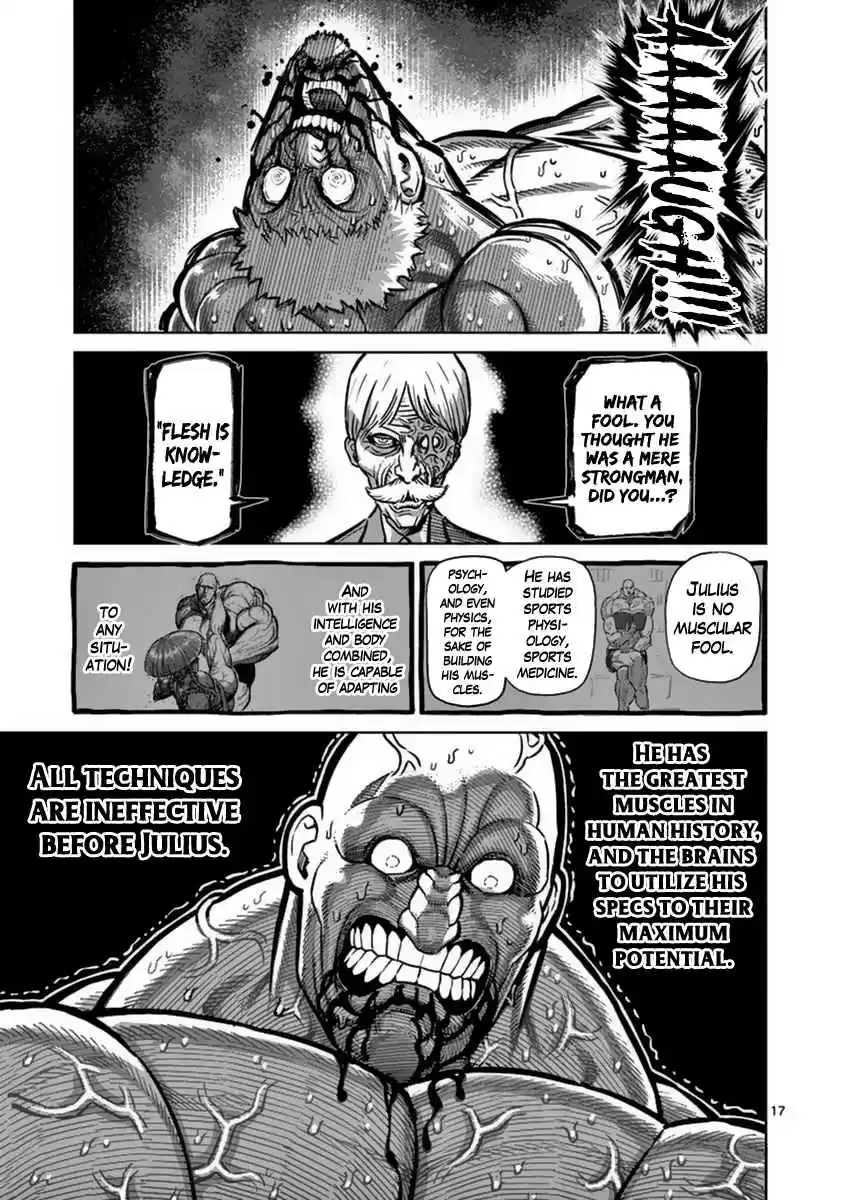 Read KENGAN ASHUA Manga Online