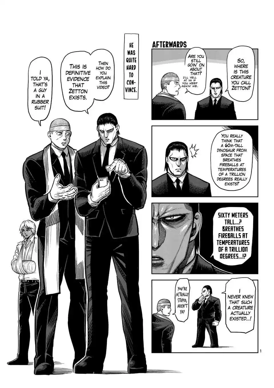 Read KENGAN ASHUA Manga Online