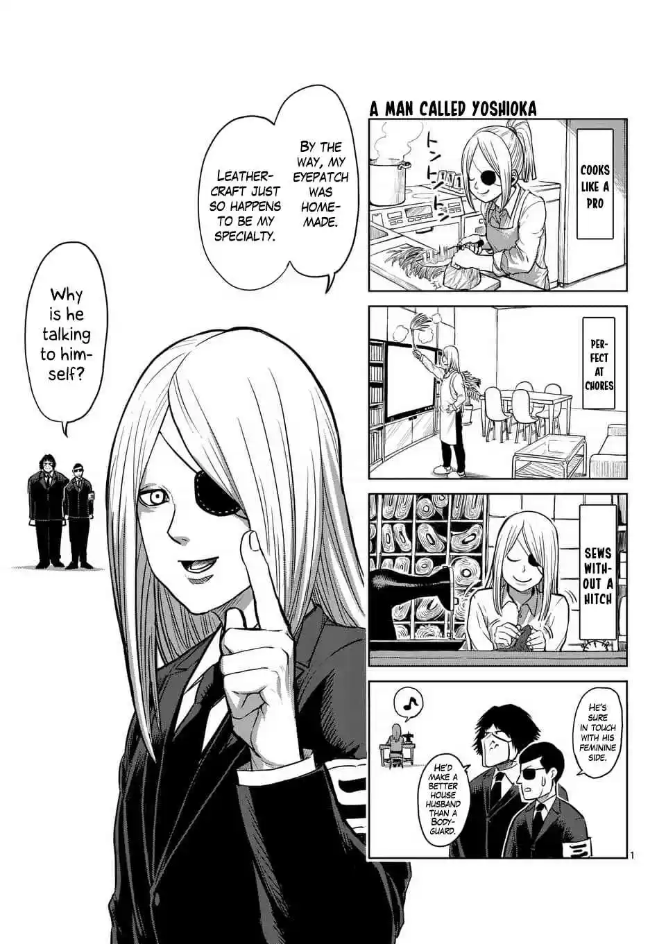 Read KENGAN ASHUA Manga Online