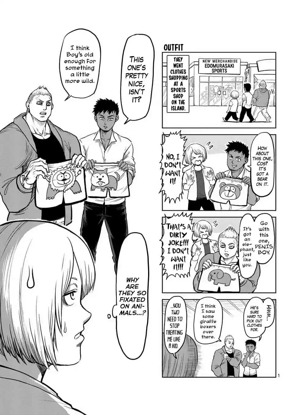 Read KENGAN ASHUA Manga Online