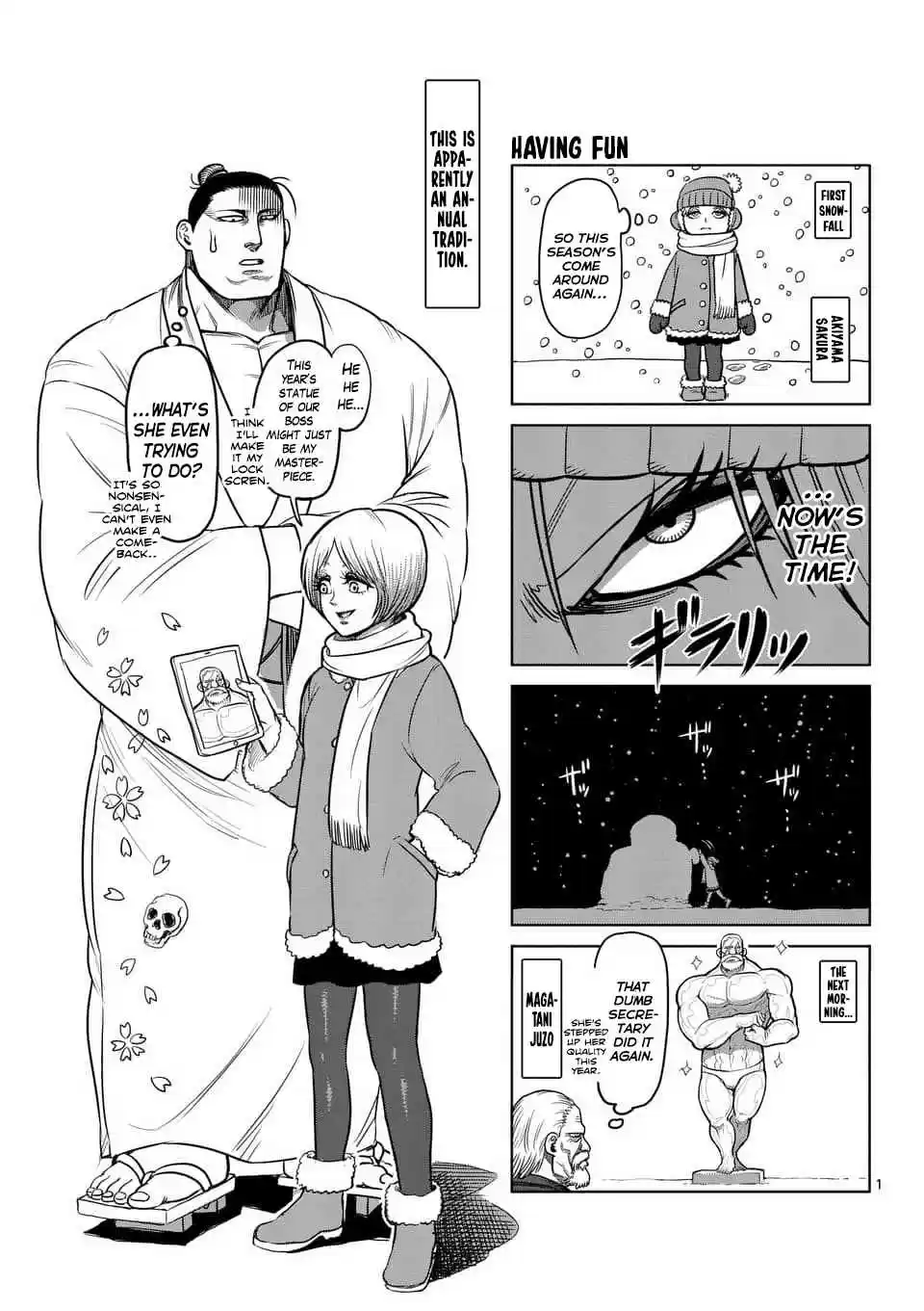 Read KENGAN ASHUA Manga Online