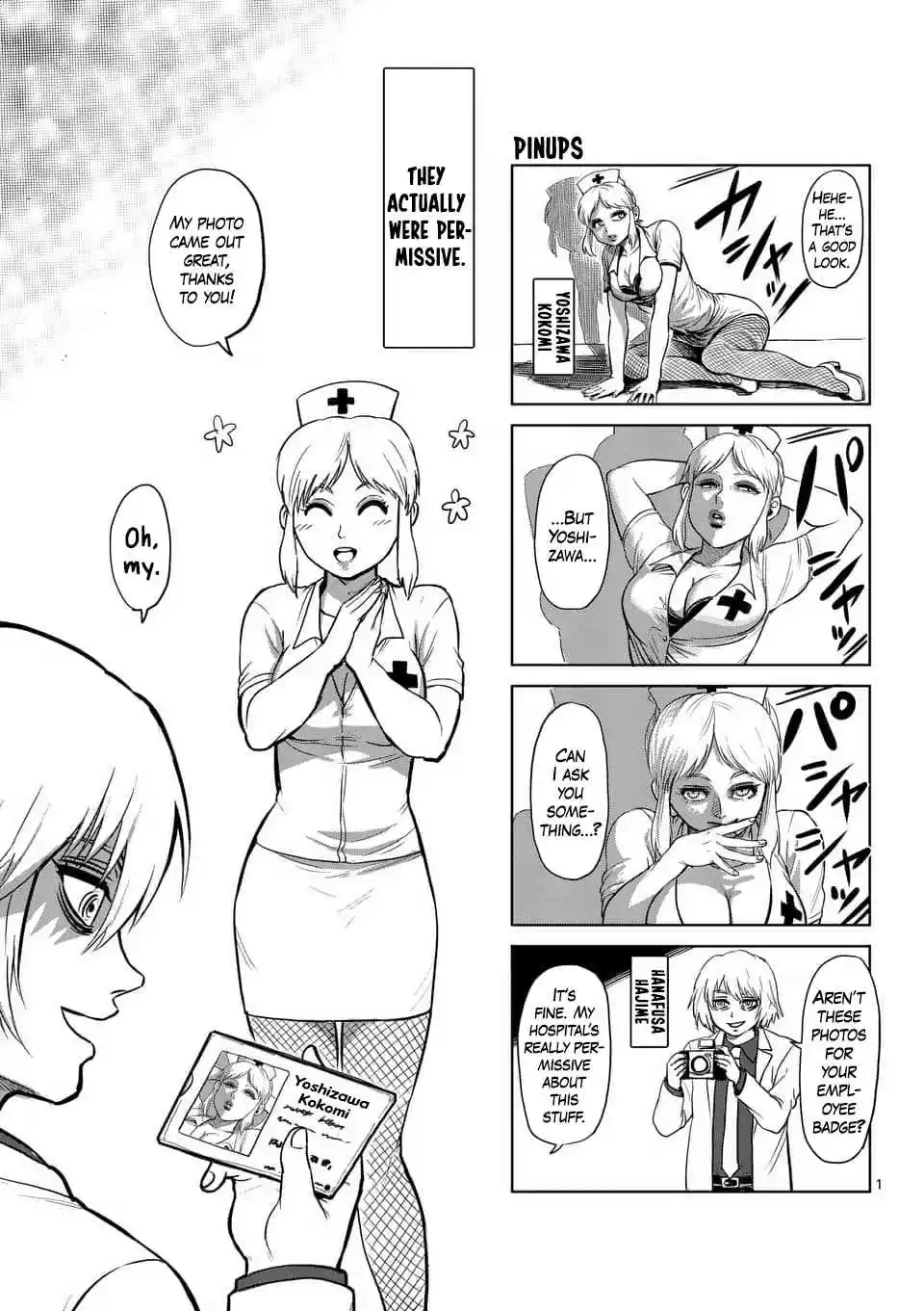 Read KENGAN ASHUA Manga Online