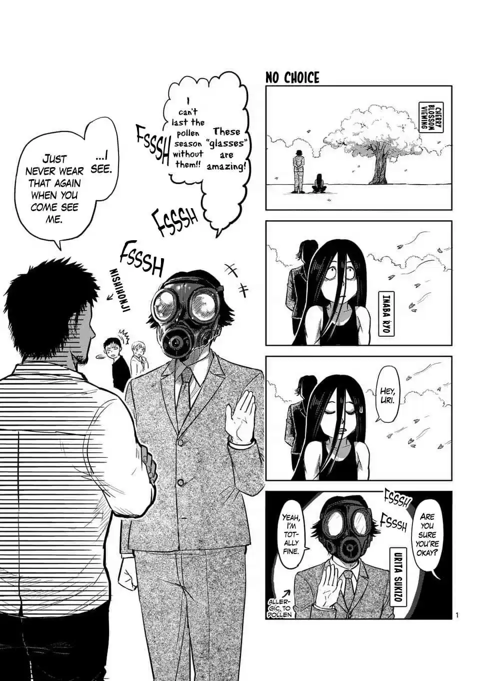 Read KENGAN ASHUA Manga Online