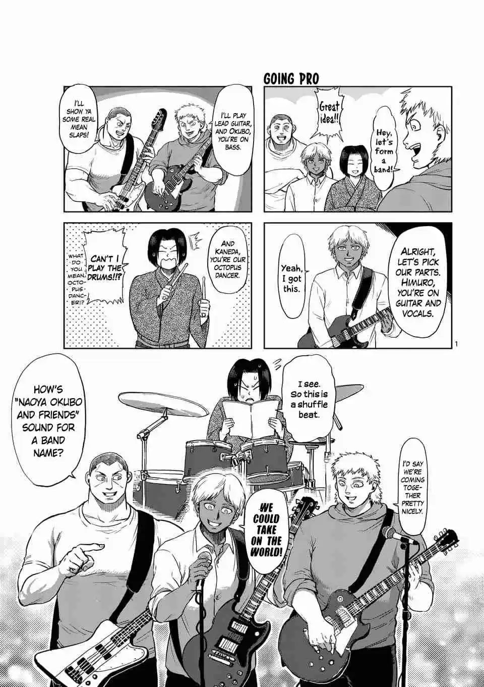 Read KENGAN ASHUA Manga Online