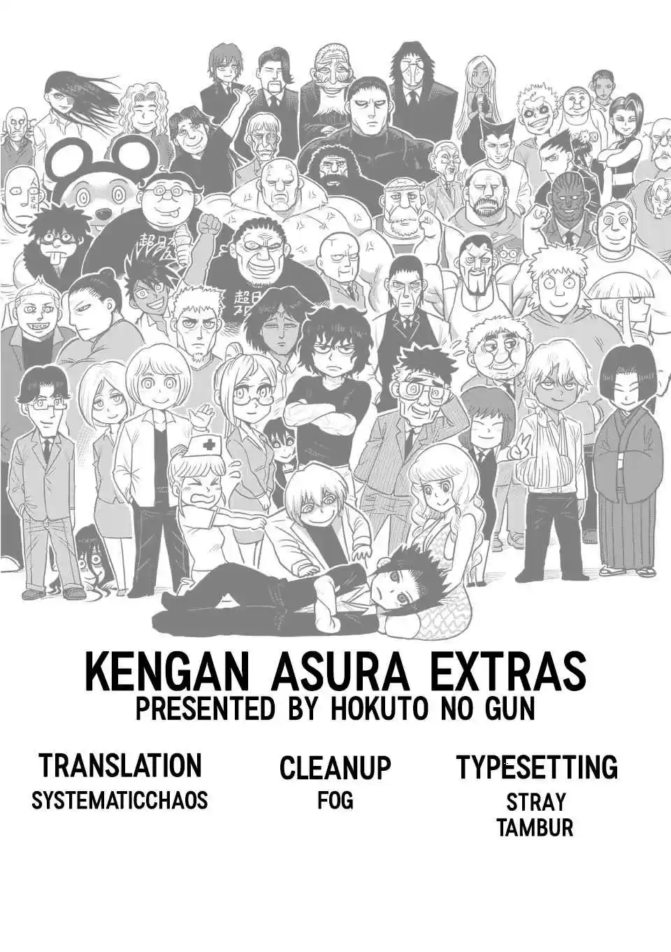 Read KENGAN ASHUA Manga Online