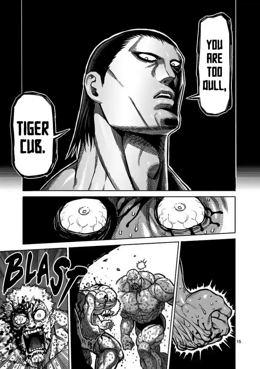 Read KENGAN ASHUA Manga Online