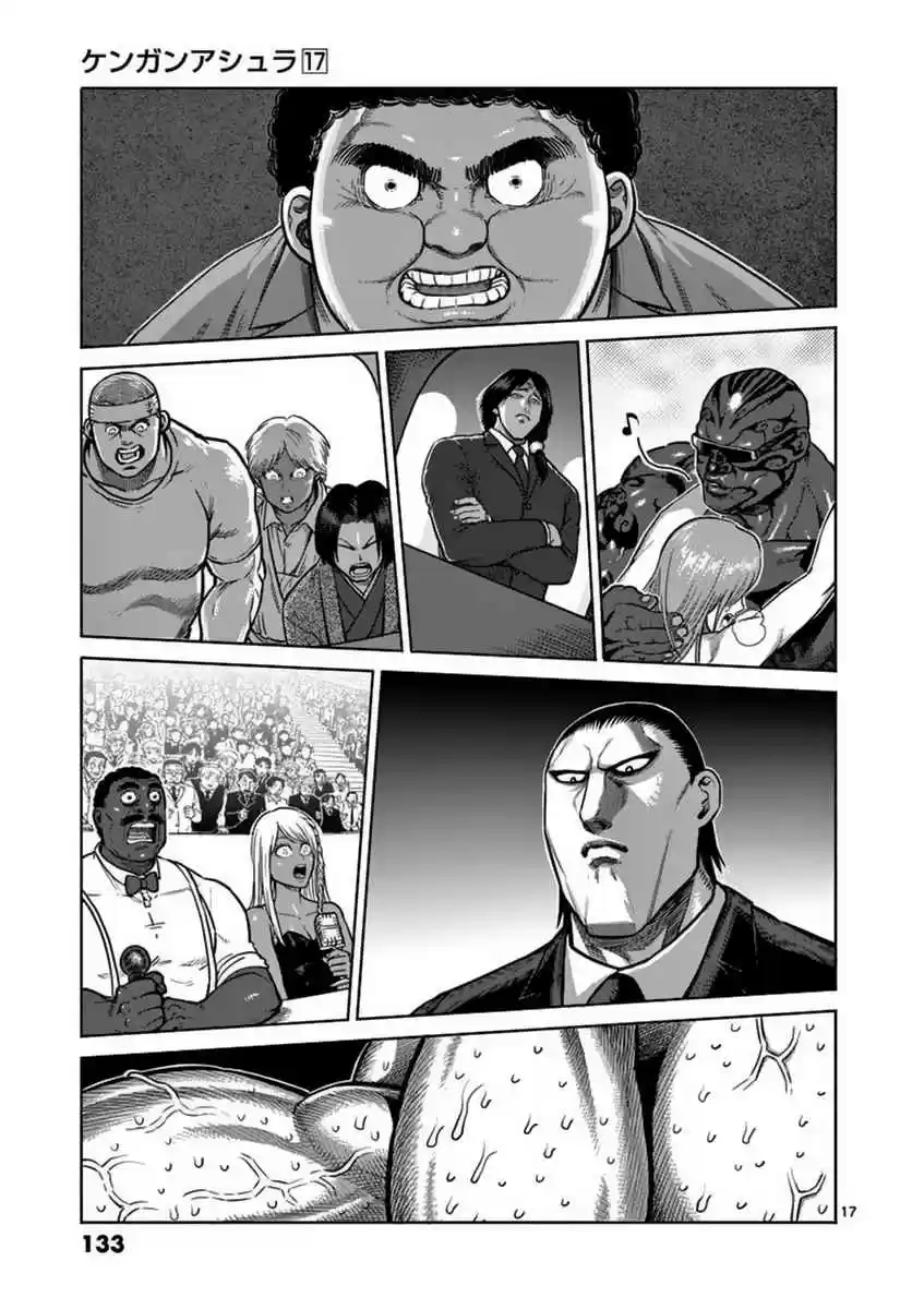 Read KENGAN ASHUA Manga Online