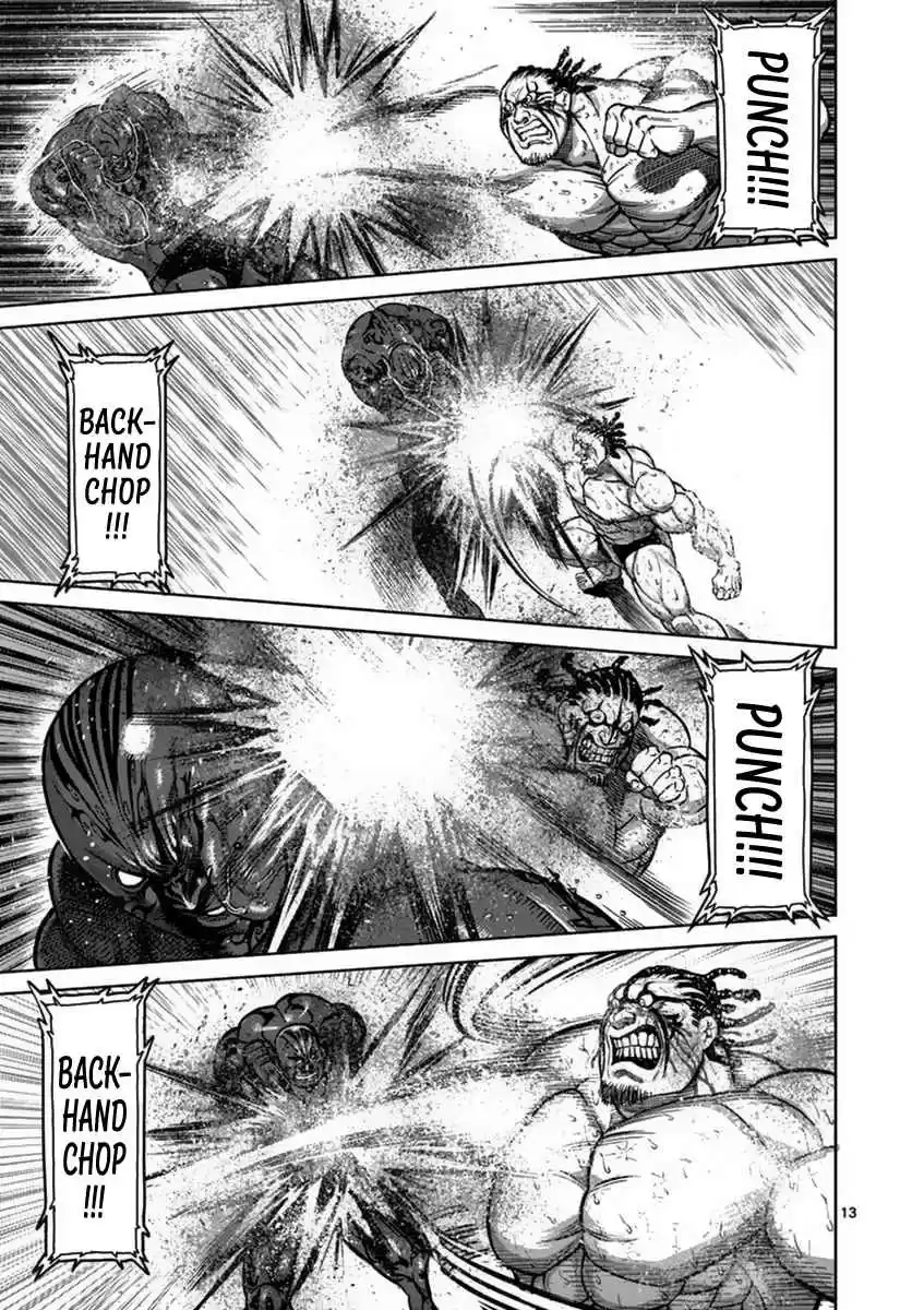 Read KENGAN ASHUA Manga Online