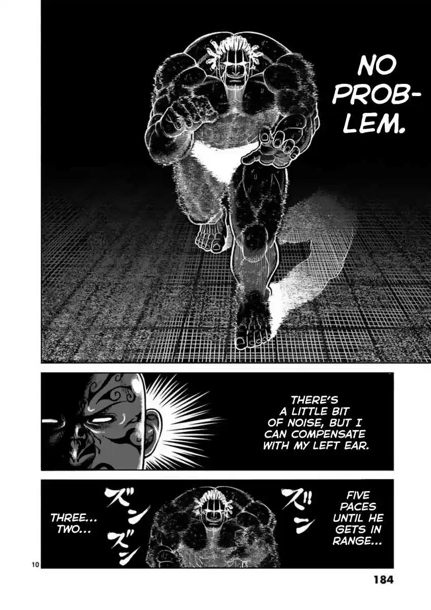 Read KENGAN ASHUA Manga Online
