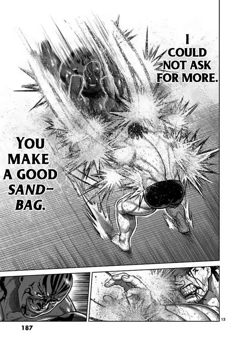 Read KENGAN ASHUA Manga Online