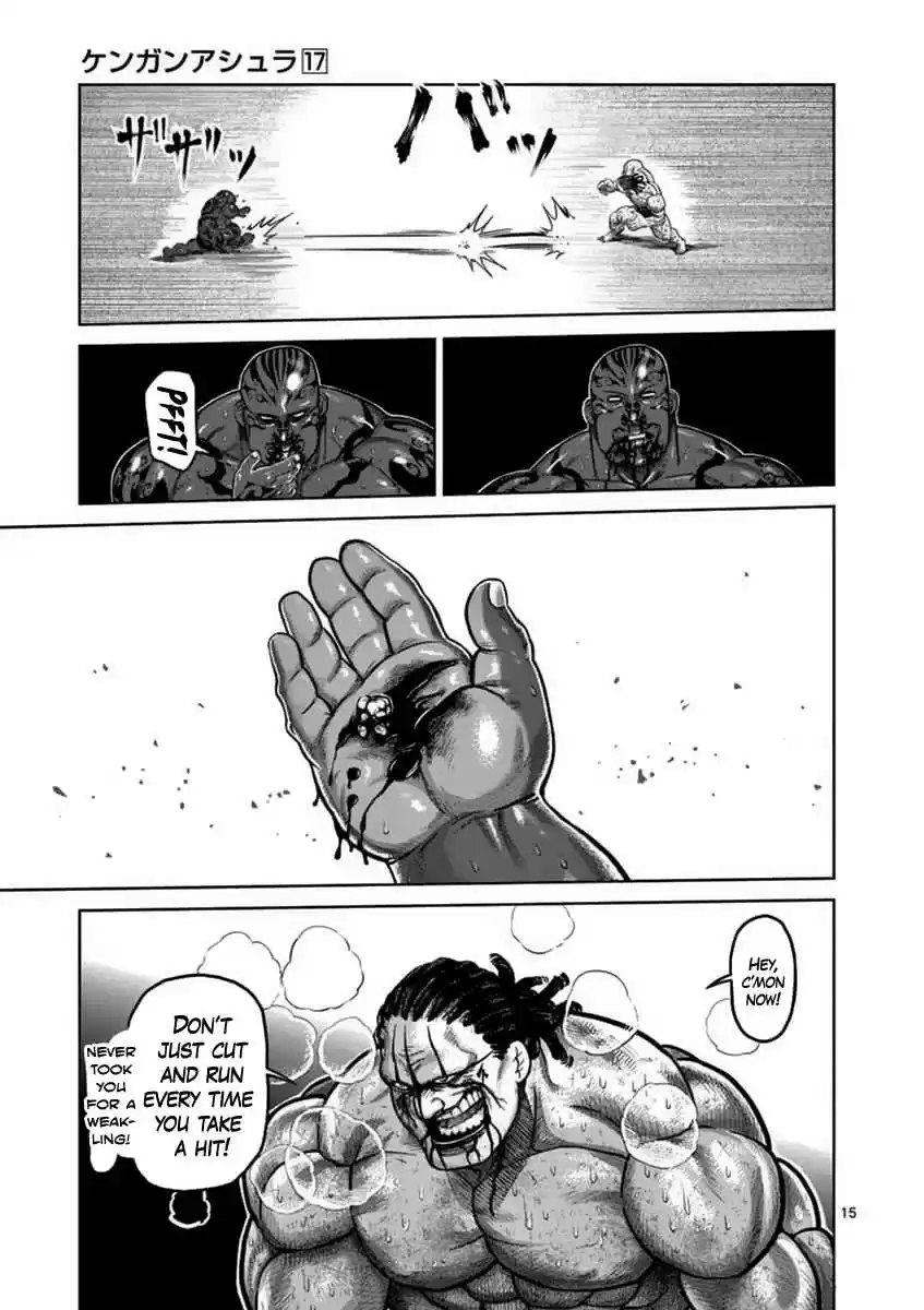 Read KENGAN ASHUA Manga Online