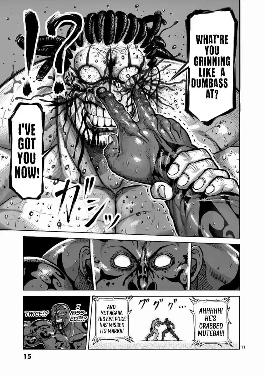 Read KENGAN ASHUA Manga Online