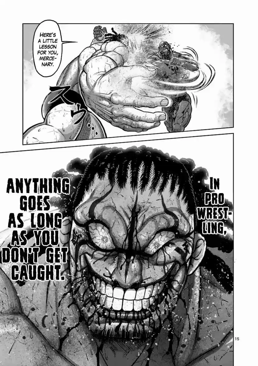 Read KENGAN ASHUA Manga Online