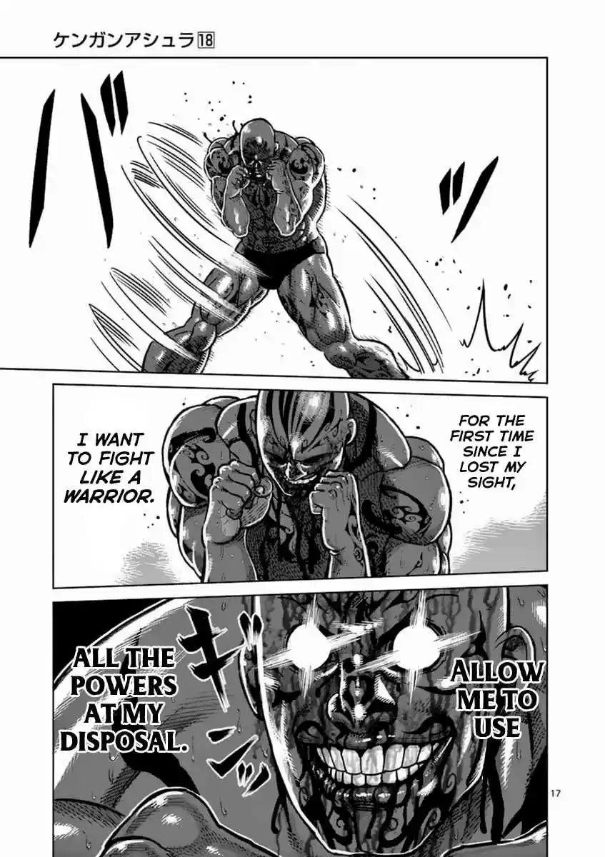 Read KENGAN ASHUA Manga Online