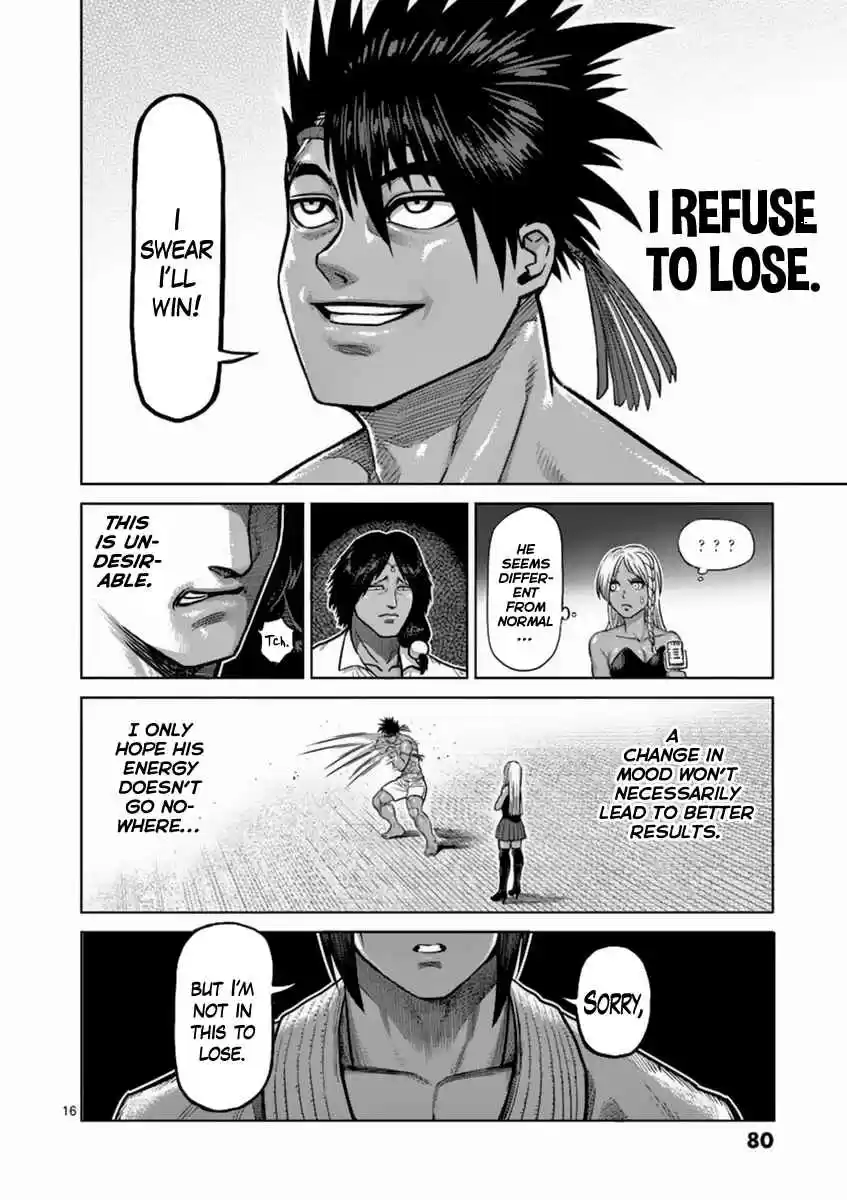 Read KENGAN ASHUA Manga Online