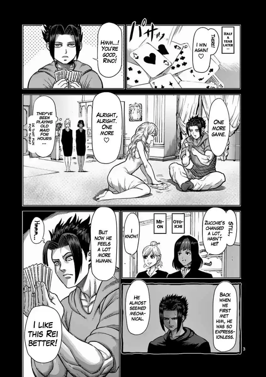 Read KENGAN ASHUA Manga Online