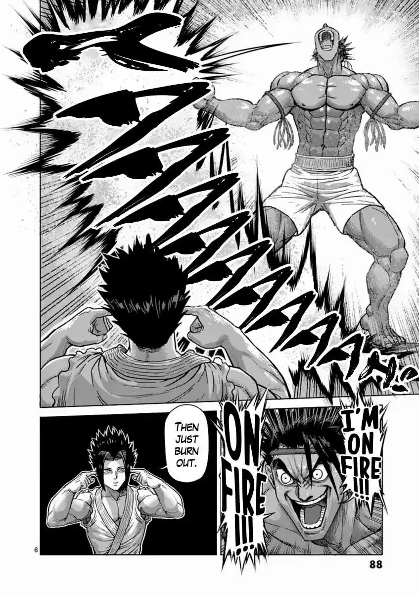 Read KENGAN ASHUA Manga Online