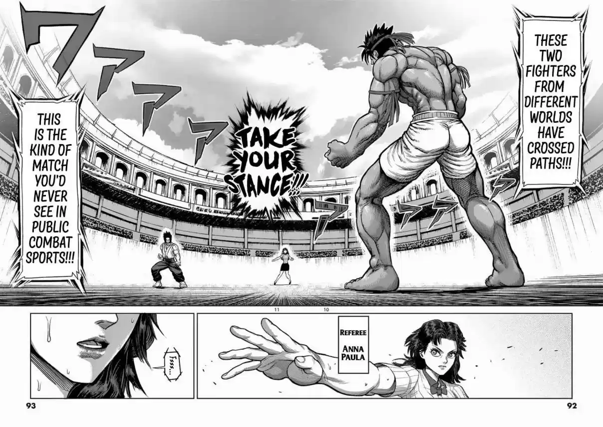 Read KENGAN ASHUA Manga Online