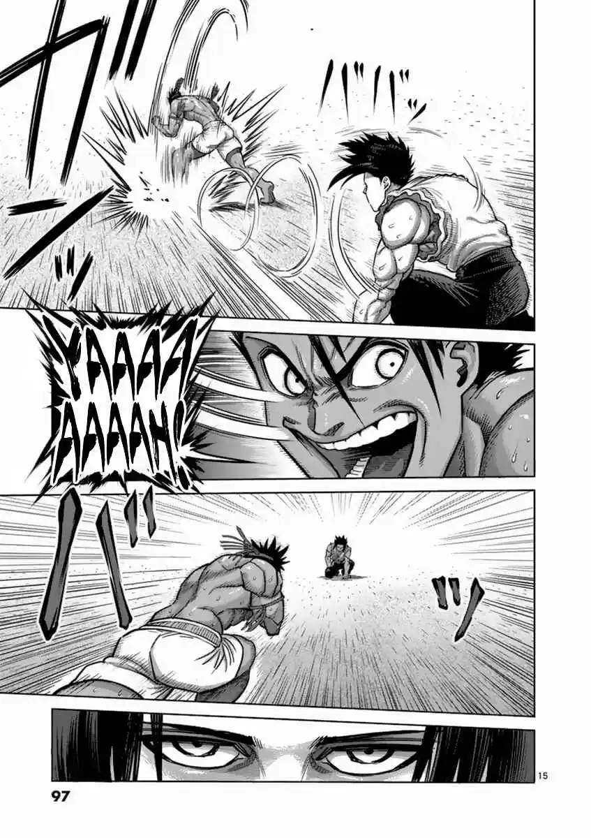 Read KENGAN ASHUA Manga Online