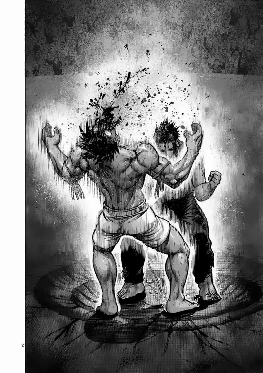 Read KENGAN ASHUA Manga Online