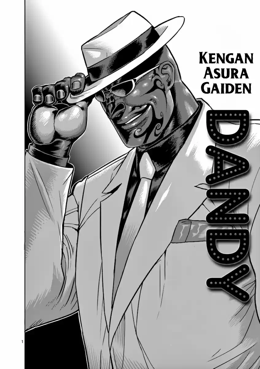 Read KENGAN ASHUA Manga Online