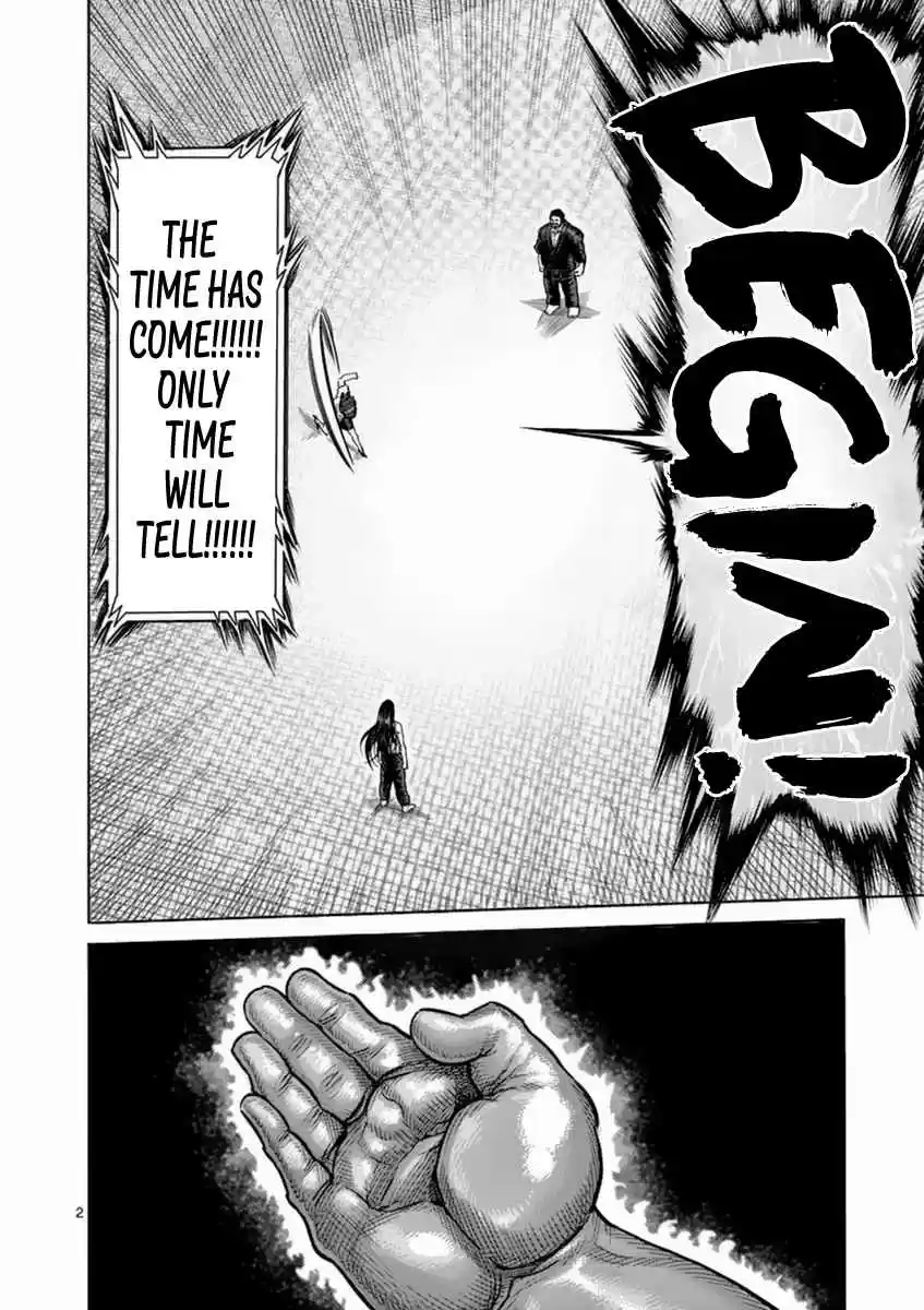 Read KENGAN ASHUA Manga Online