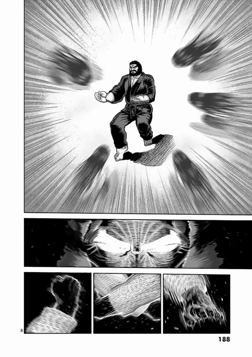 Read KENGAN ASHUA Manga Online