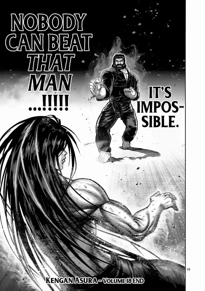 Read KENGAN ASHUA Manga Online