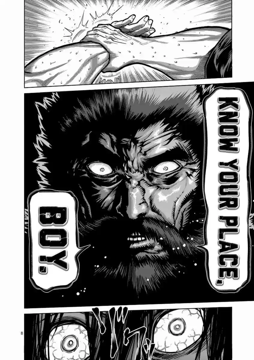 Read KENGAN ASHUA Manga Online