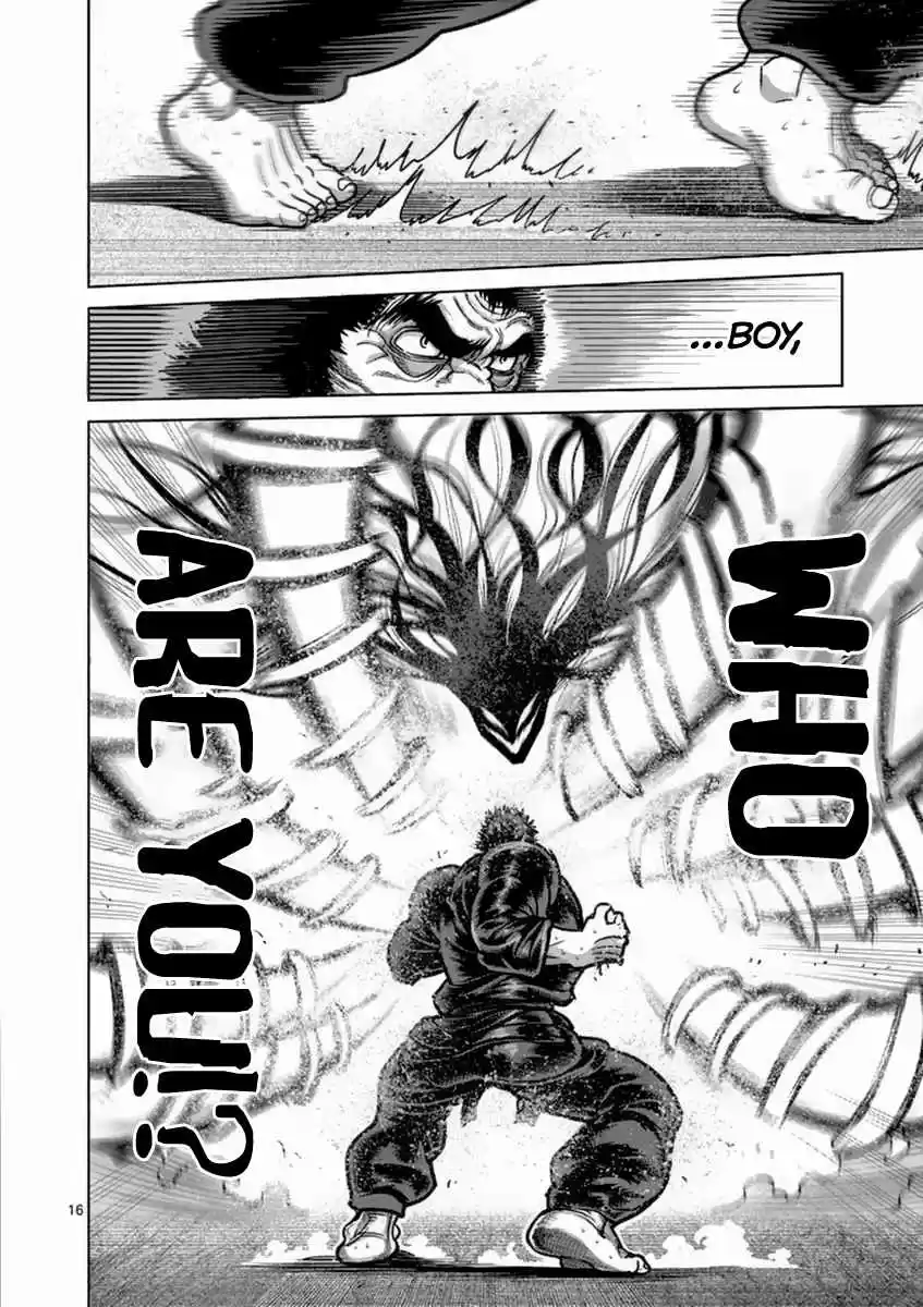 Read KENGAN ASHUA Manga Online