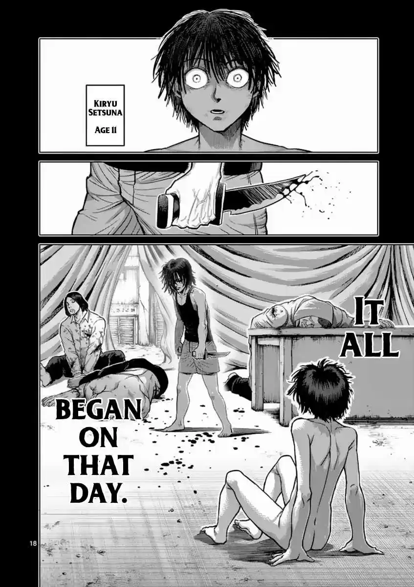 Read KENGAN ASHUA Manga Online