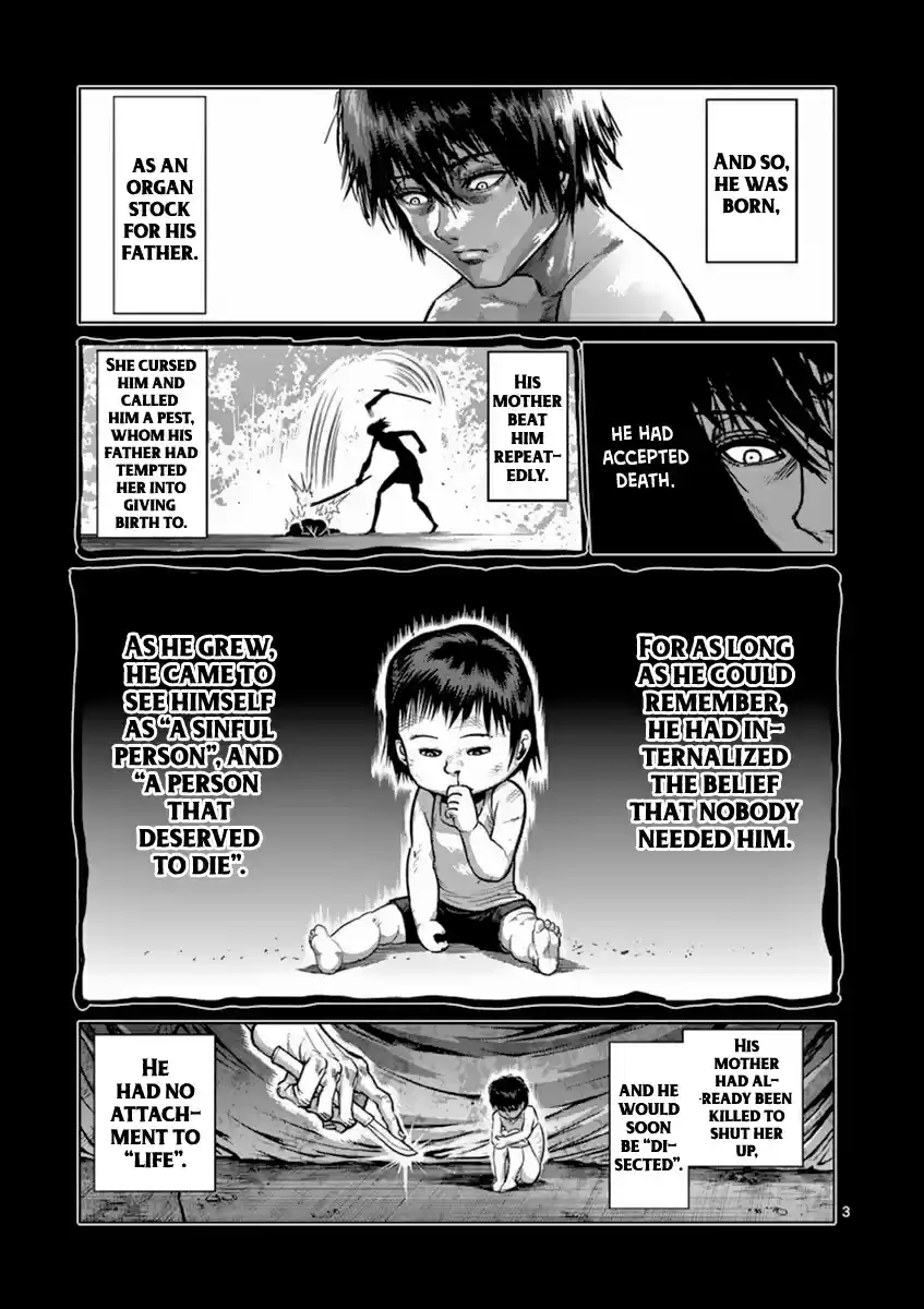 Read KENGAN ASHUA Manga Online