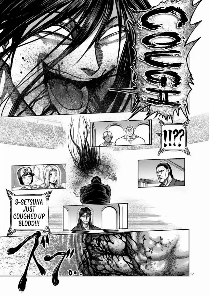 Read KENGAN ASHUA Manga Online