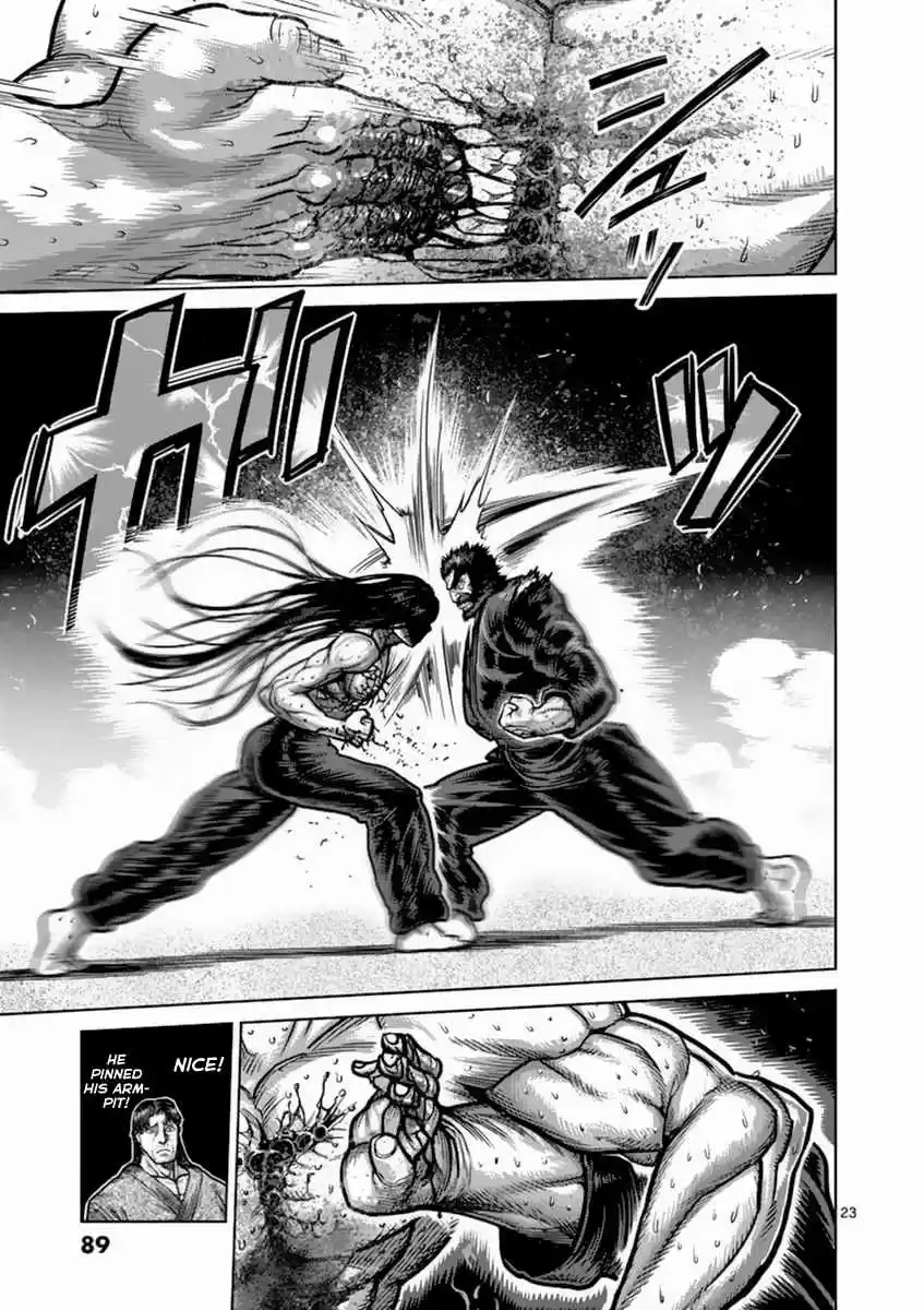 Read KENGAN ASHUA Manga Online