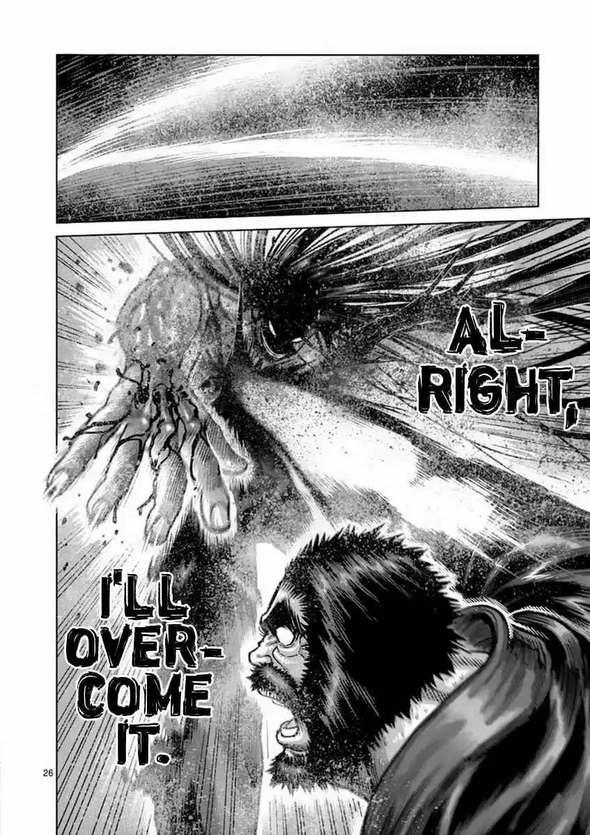 Read KENGAN ASHUA Manga Online