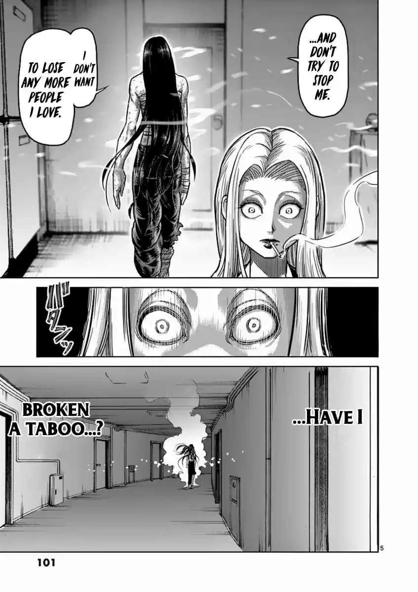 Read KENGAN ASHUA Manga Online