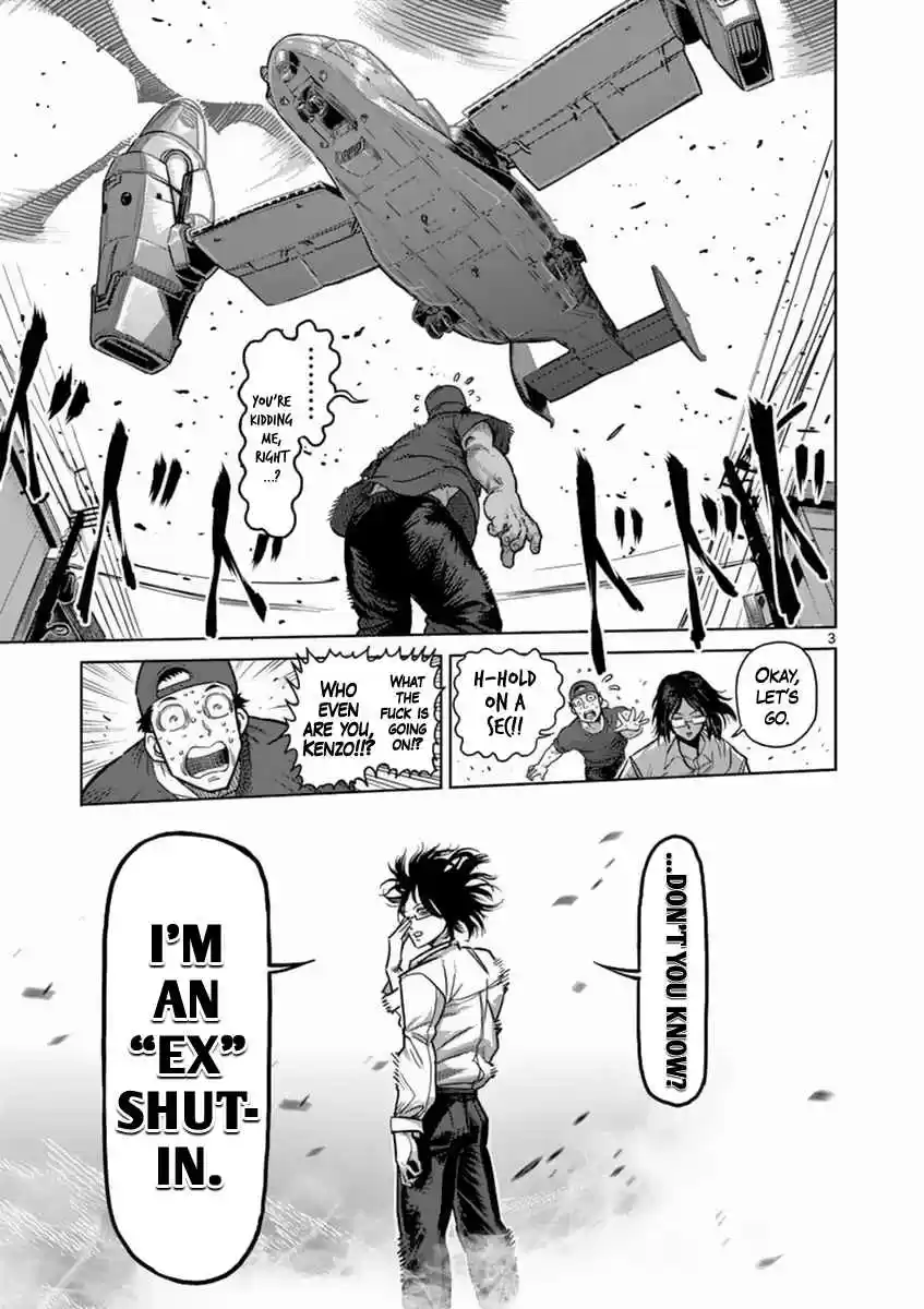 Read KENGAN ASHUA Manga Online