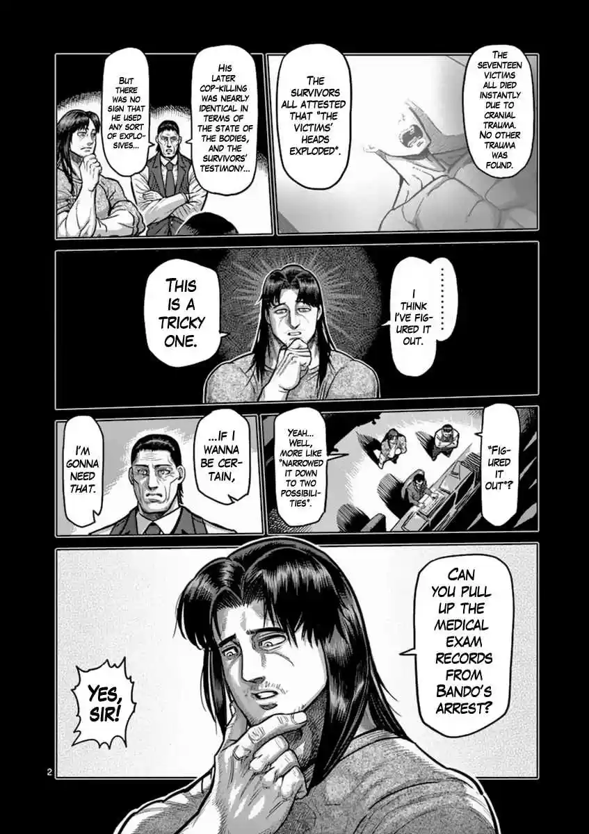 Read KENGAN ASHUA Manga Online