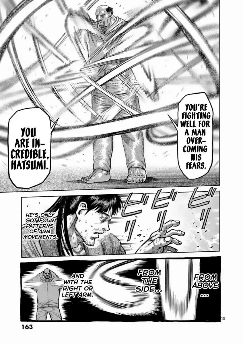 Read KENGAN ASHUA Manga Online