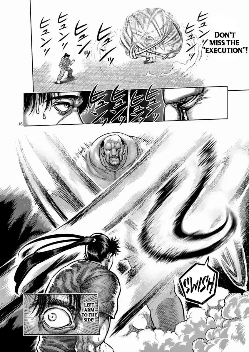 Read KENGAN ASHUA Manga Online