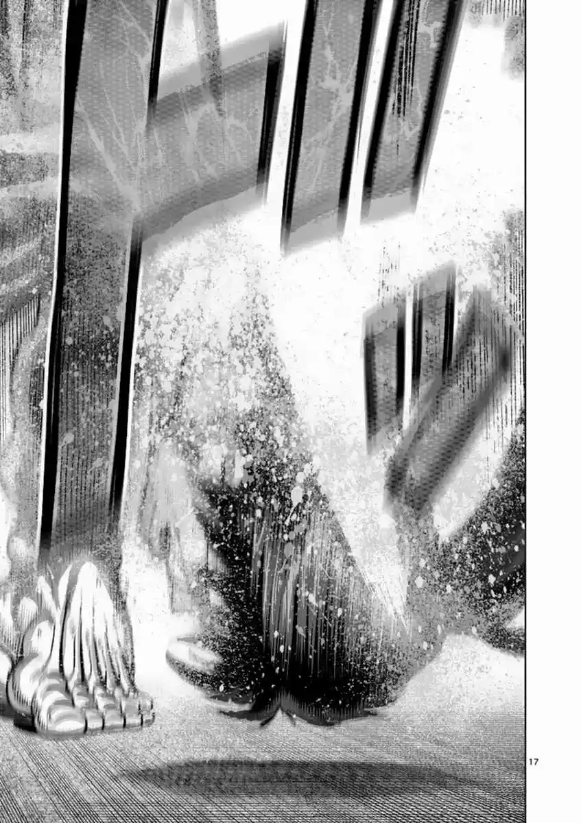 Read KENGAN ASHUA Manga Online