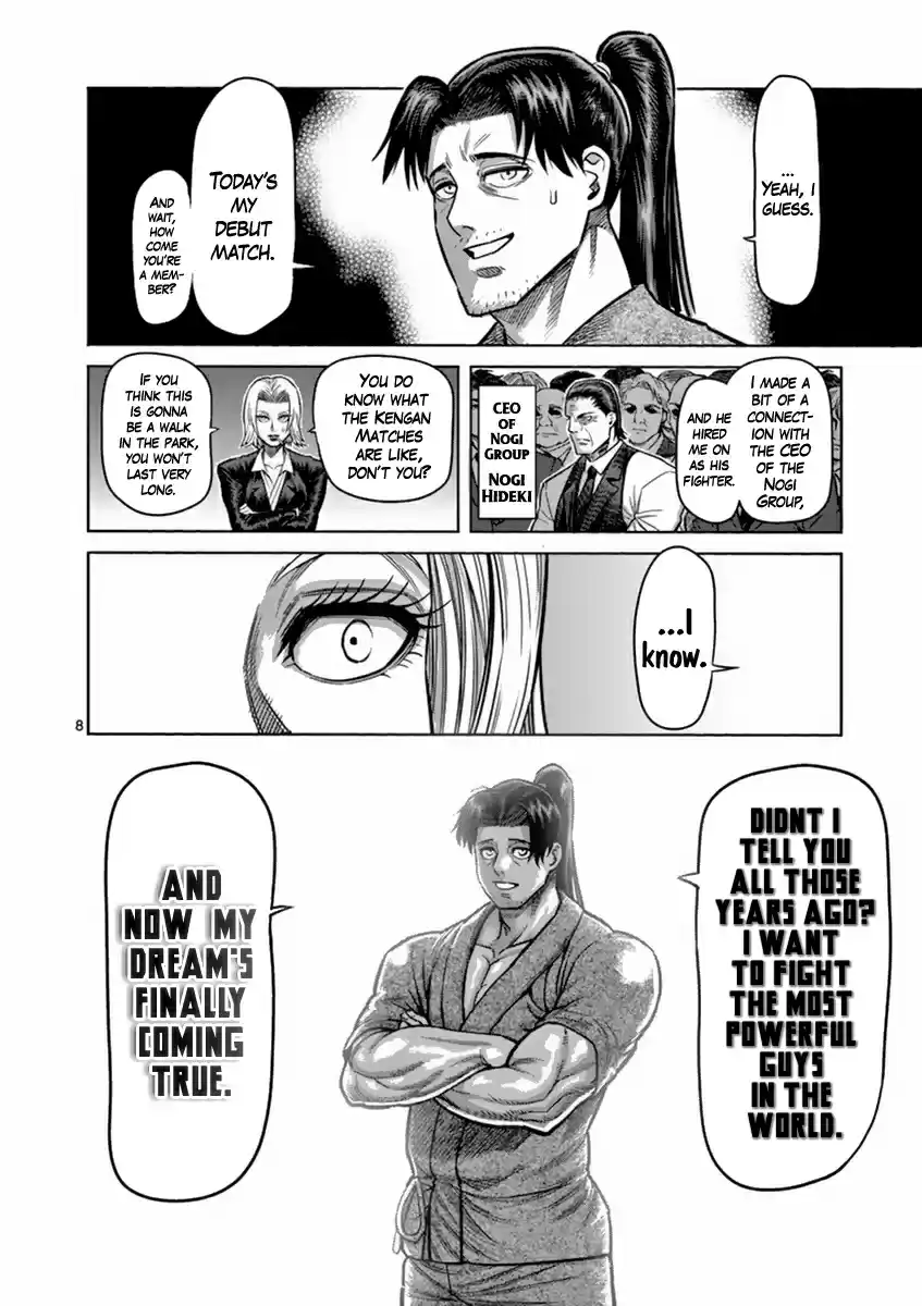 Read KENGAN ASHUA Manga Online