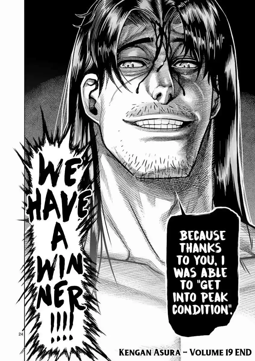 Read KENGAN ASHUA Manga Online