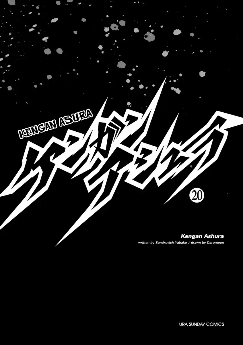 Read KENGAN ASHUA Manga Online