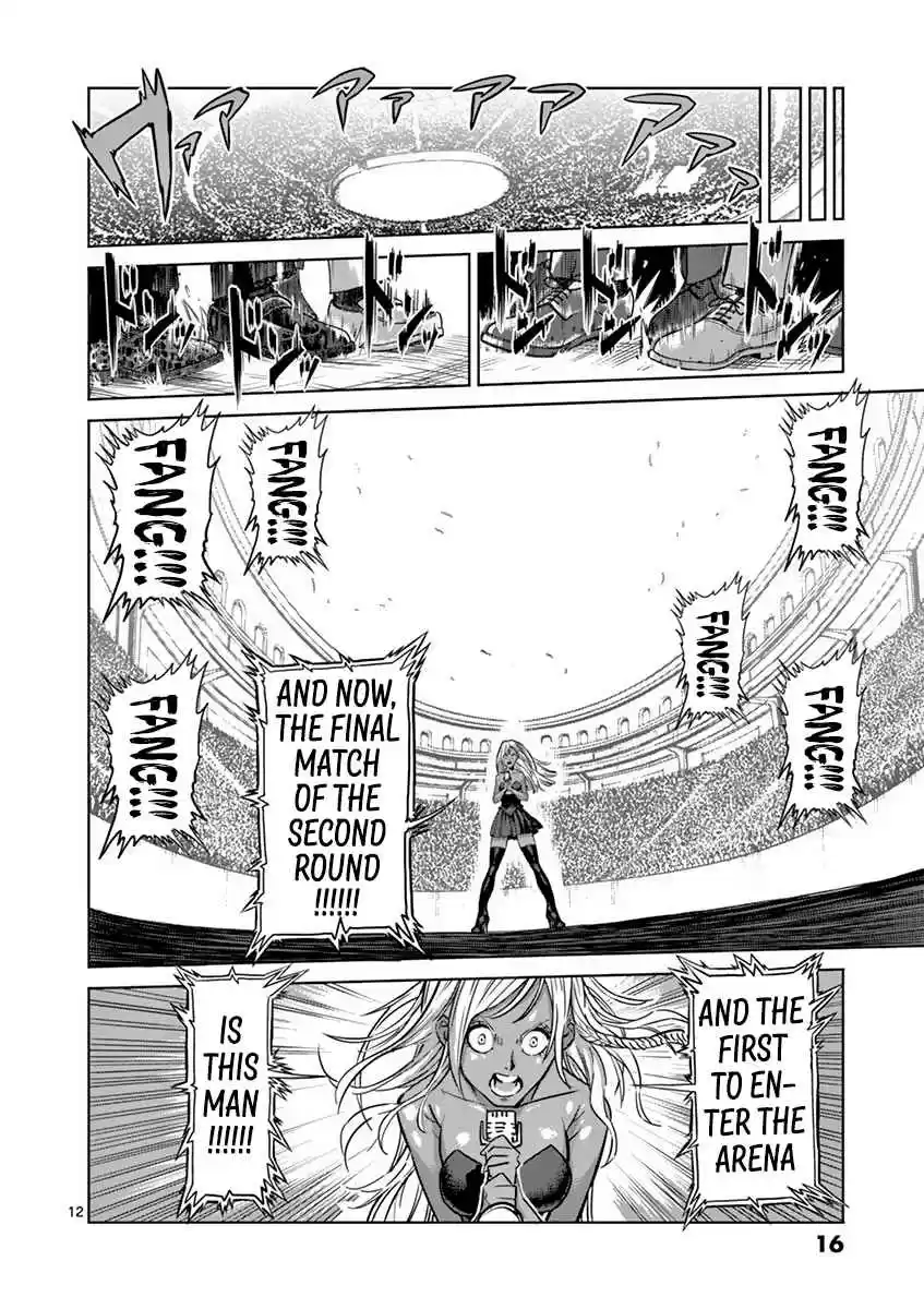 Read KENGAN ASHUA Manga Online