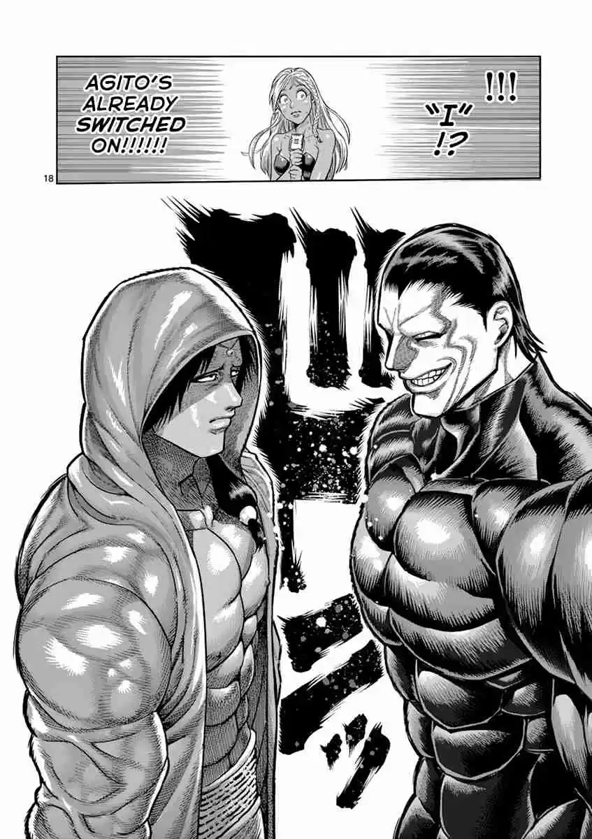 Read KENGAN ASHUA Manga Online